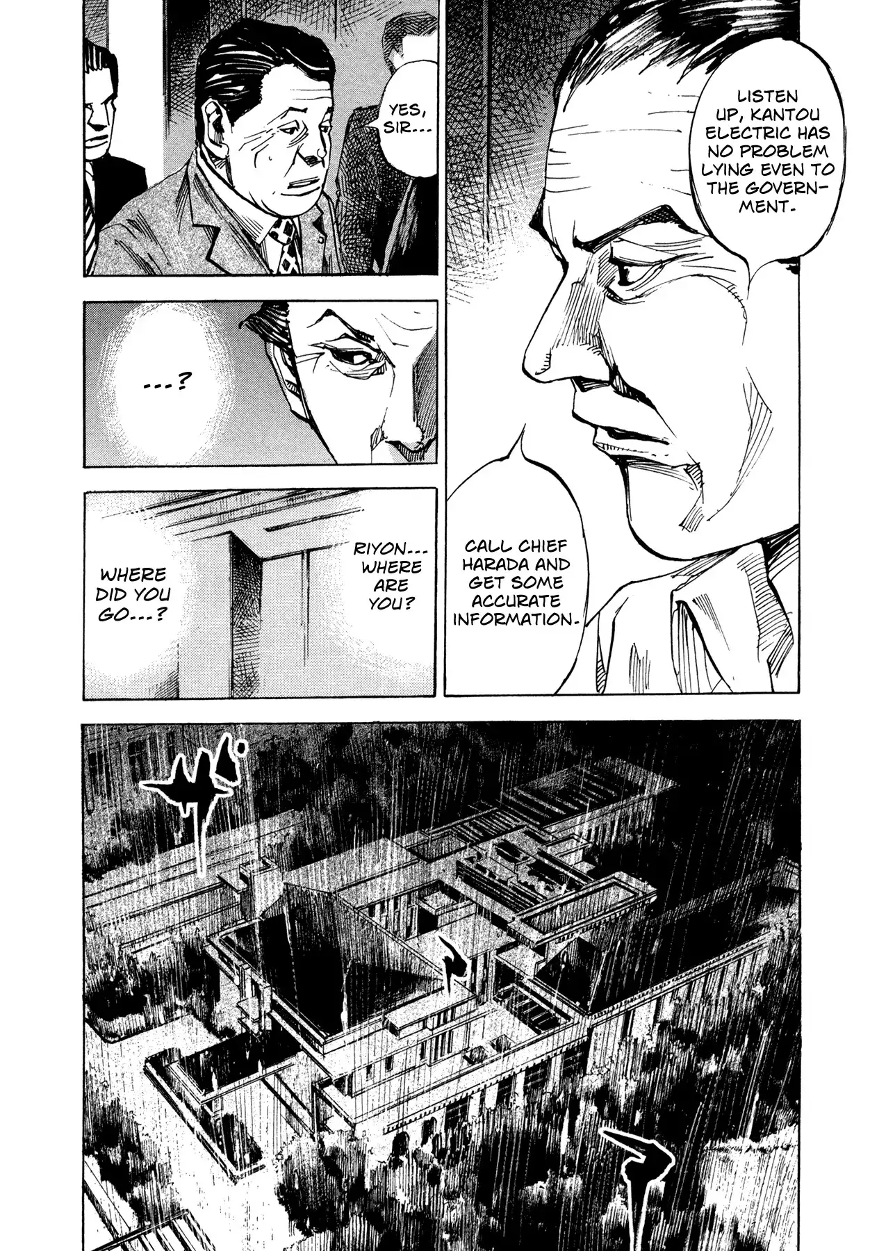 Hito Hitori Futari Chapter 63 8